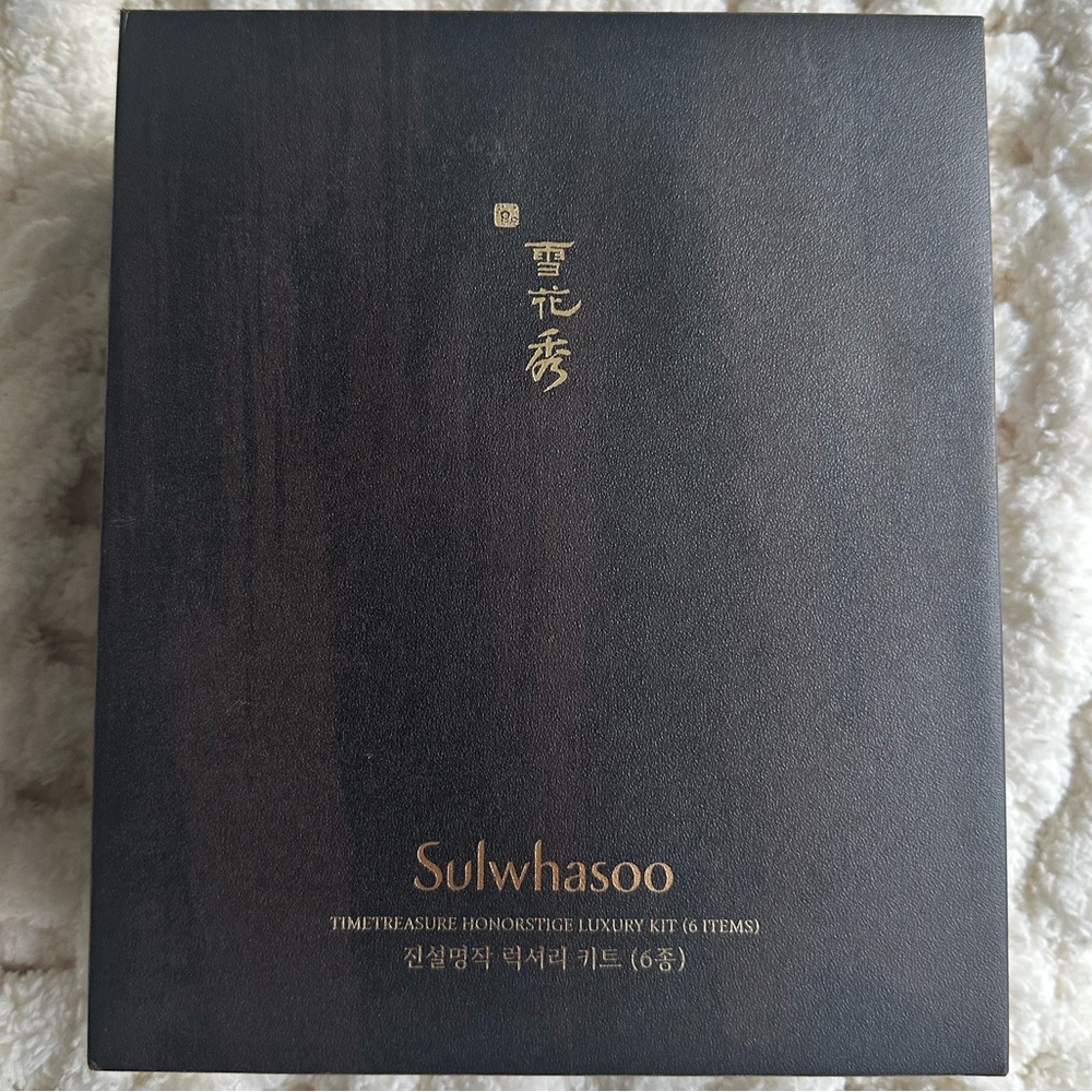 |Sulwhasoo| Timetreasure Honorstige Luxury Kit (6 piece) - Picture 2 of 4